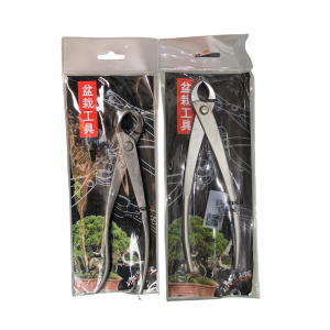 Catok / Gem Bonsai Premium Import MSW-55